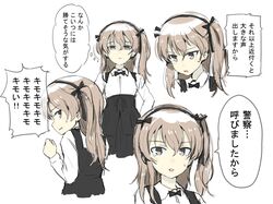Post 2844180