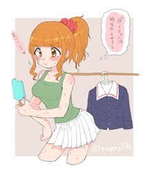 Post 2843704