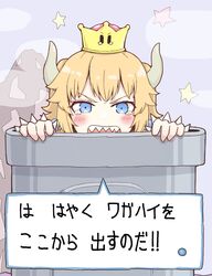 Post 2843366