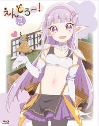 Post 2852096