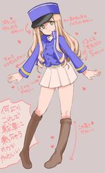 Post 2843703
