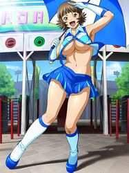 Post 2845109