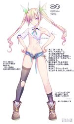 Post 2849644