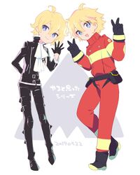 Post 2849302