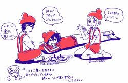 Post 2850278