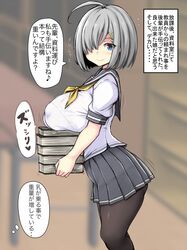 Post 2850330