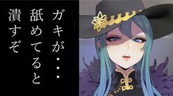 Post 2849798