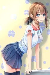 Post 2851142
