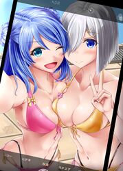 Post 2851101