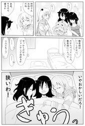 Post 2852483