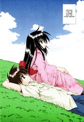 Post 273914