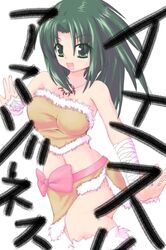 Post 274253