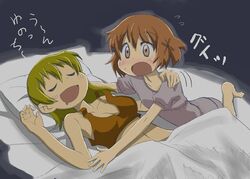 Post 274049