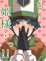 Post 5876694