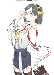 Post 5877281