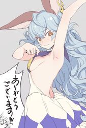 Post 2854174