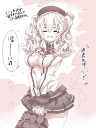 Post 2853169