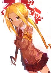 Post 2855103