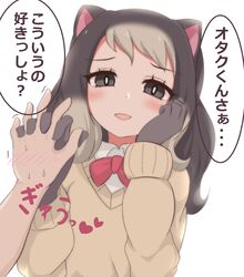 Post 3738519