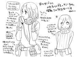 Post 2856841