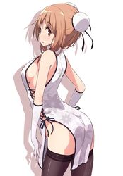 Post 2858196
