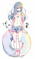 Post 2858084