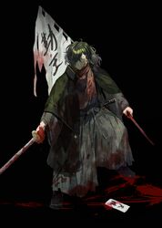 Post 2860023