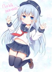 Post 2861291