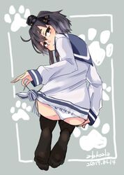 Post 2861145