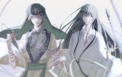 Post 2860541