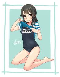 Post 2861596