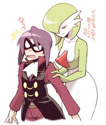 Post 2862693