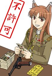 Post 2862824