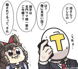 Post 5890489