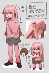Post 5890984