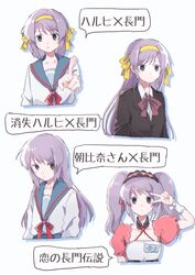 Post 2865148