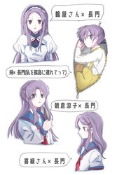Post 2865716