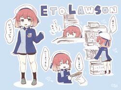 Post 2865507