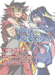 Post 2867026