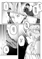 Post 2867966