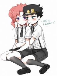 Post 2868511