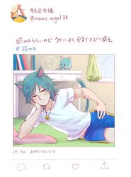 Post 2869181