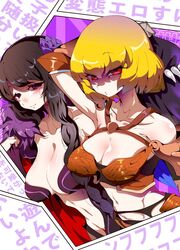 Post 2870239