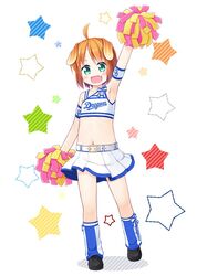 Post 2870156