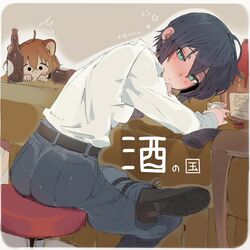 Post 2870803