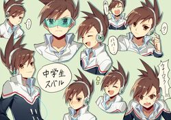 Post 2870021