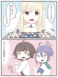 Post 2871281