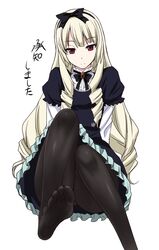 Post 2871808