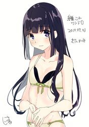 Post 2872055