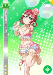 Post 2873517
